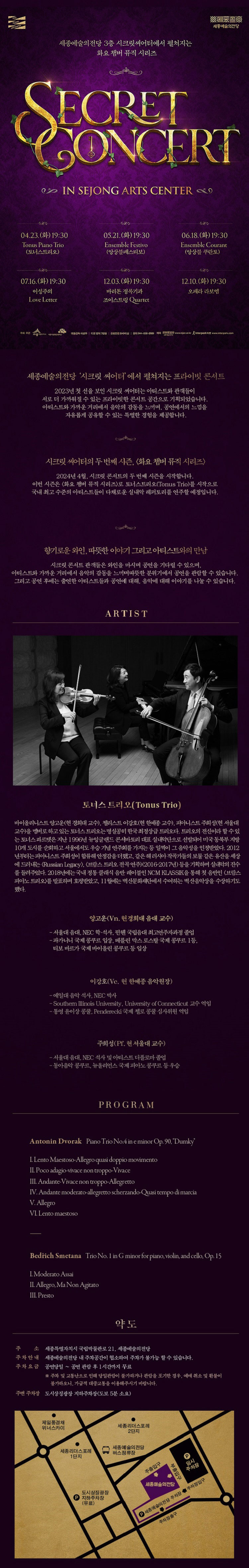 소개 이미지