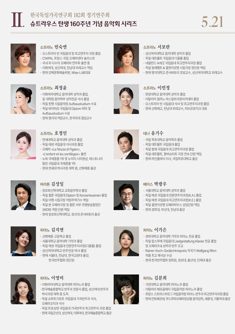 소개 이미지