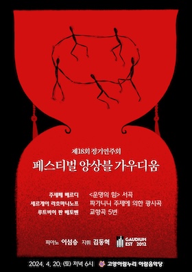 소개 이미지