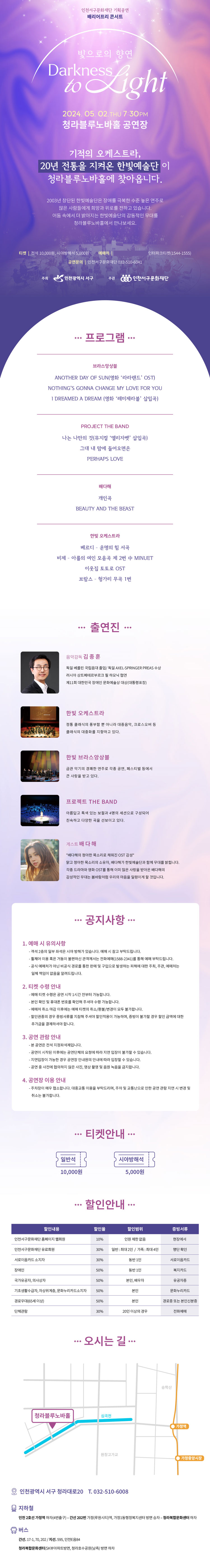 소개 이미지
