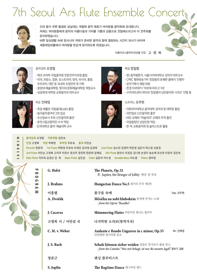 소개 이미지