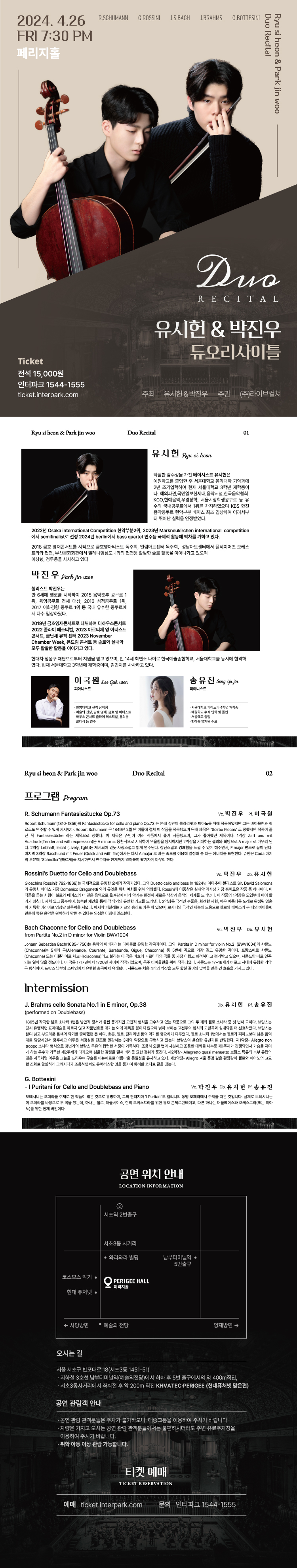 소개 이미지