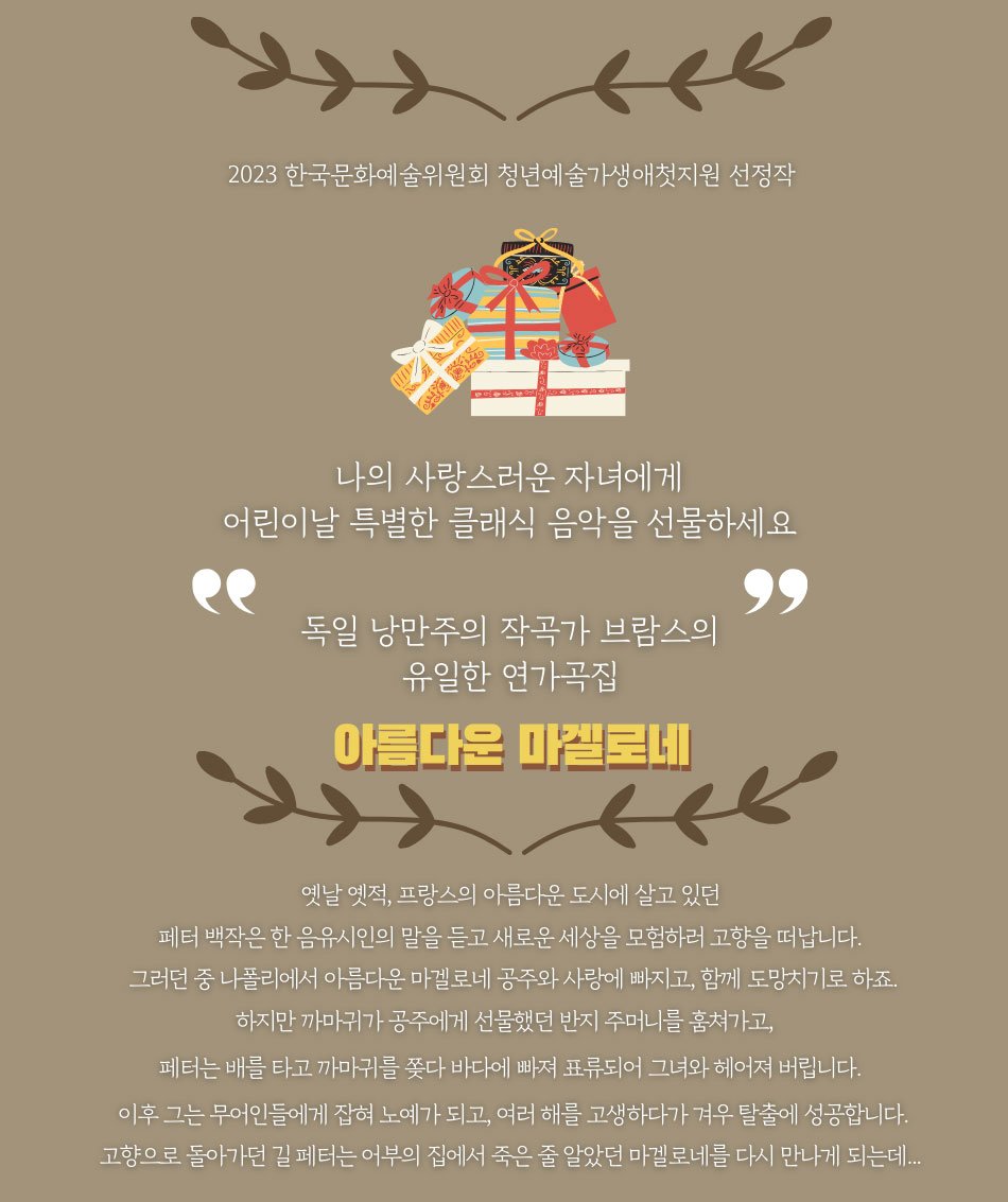 소개 이미지