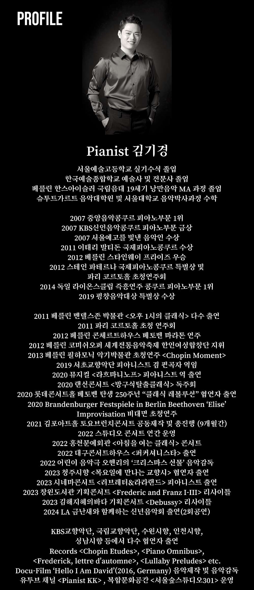 소개 이미지