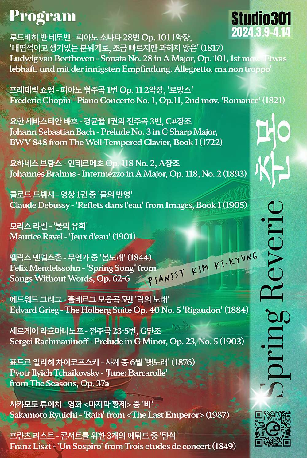 소개 이미지