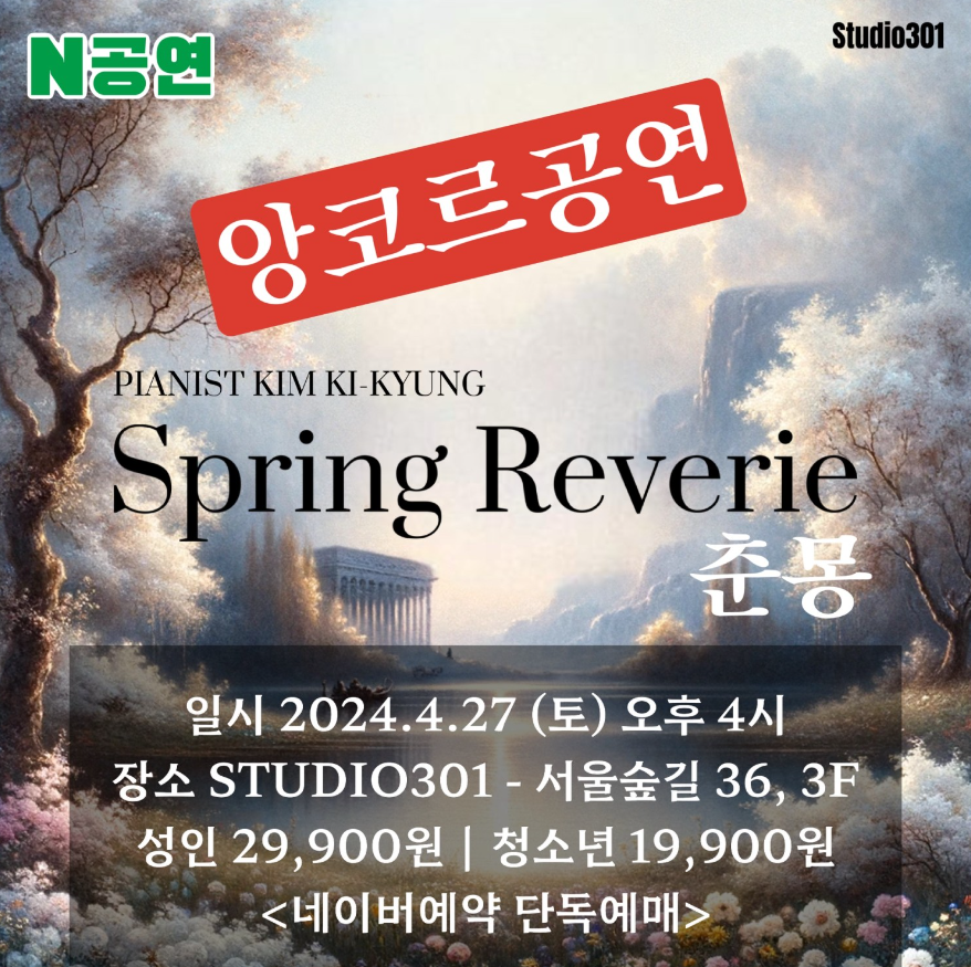 소개 이미지
