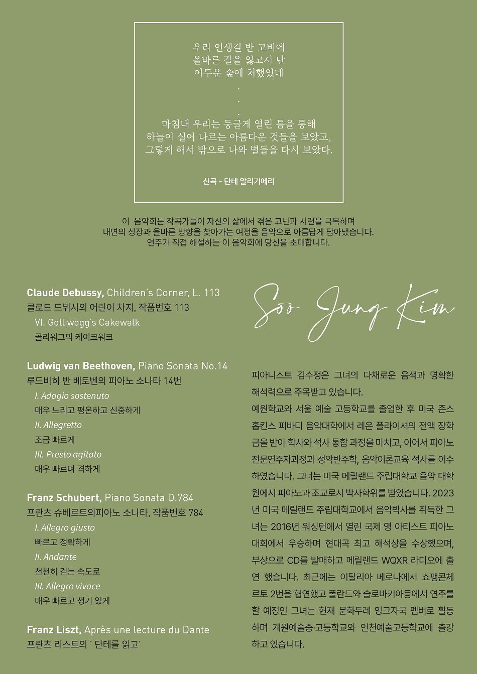 소개 이미지