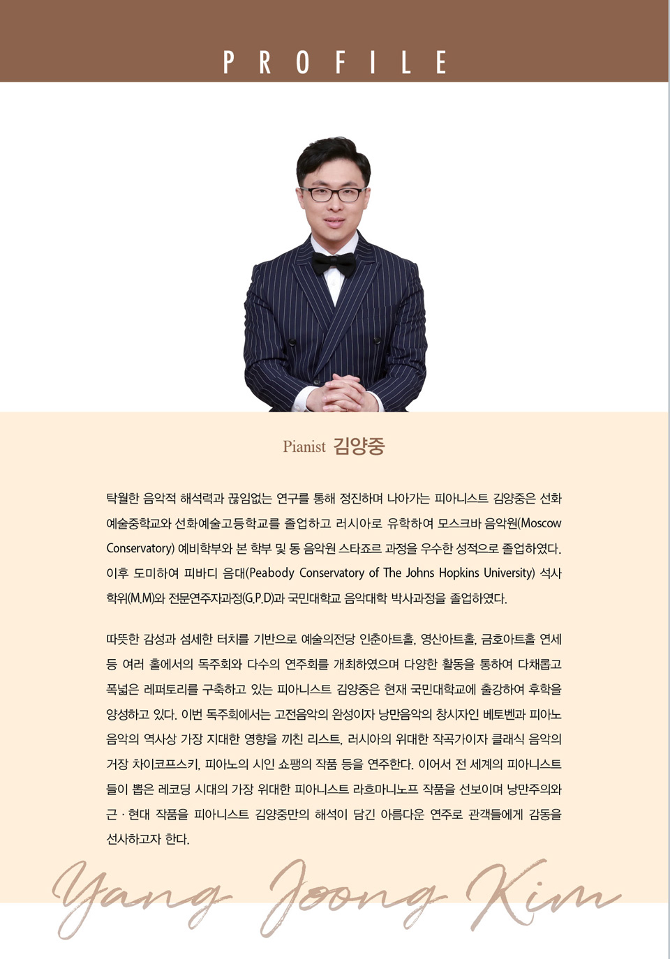 소개 이미지