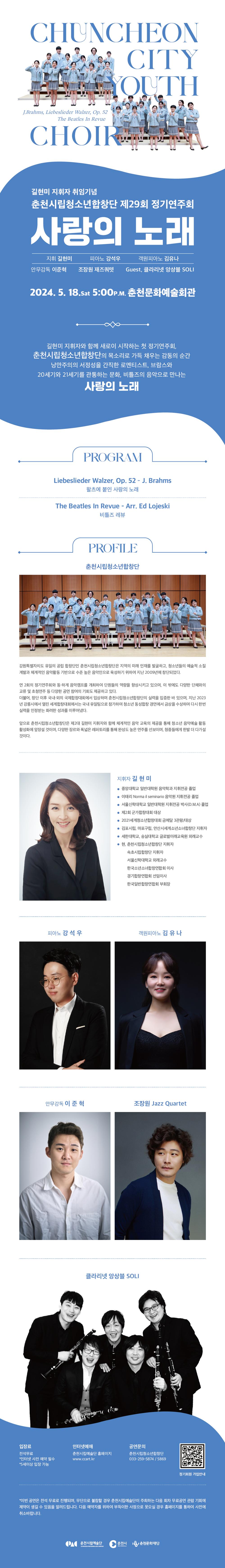 소개 이미지