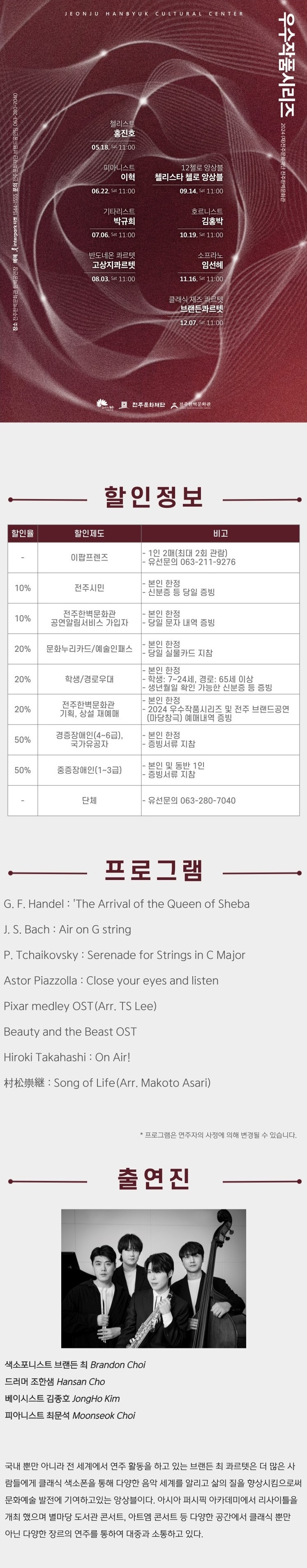 소개 이미지