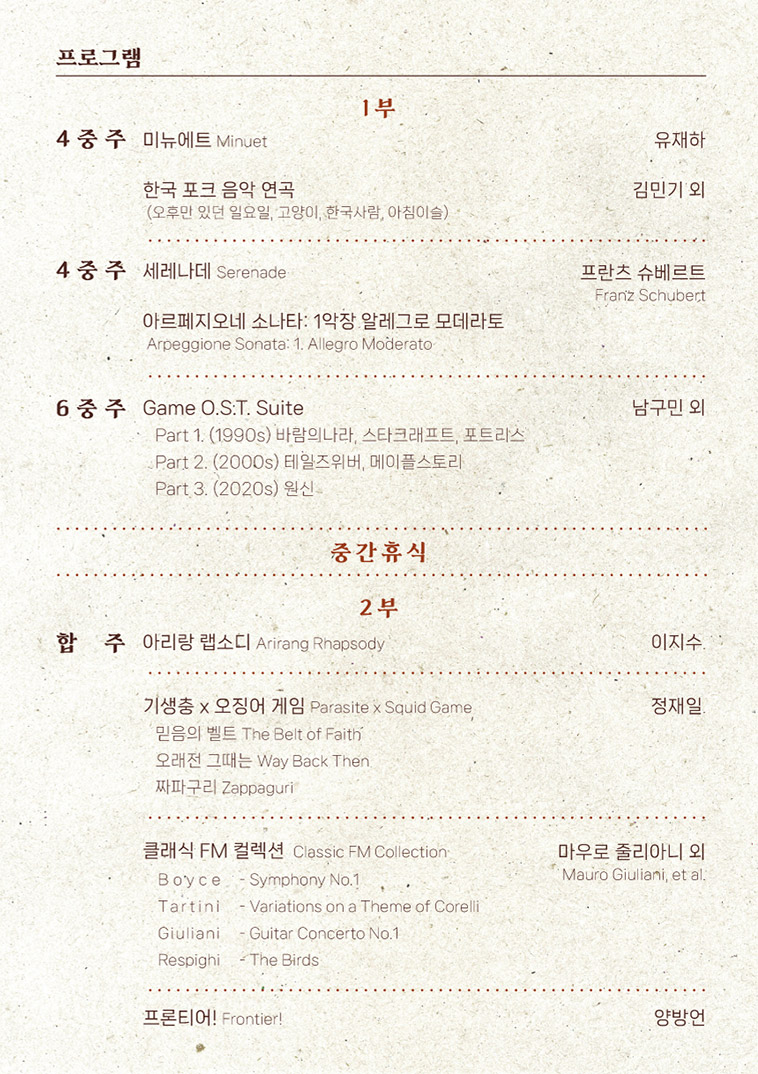 소개 이미지