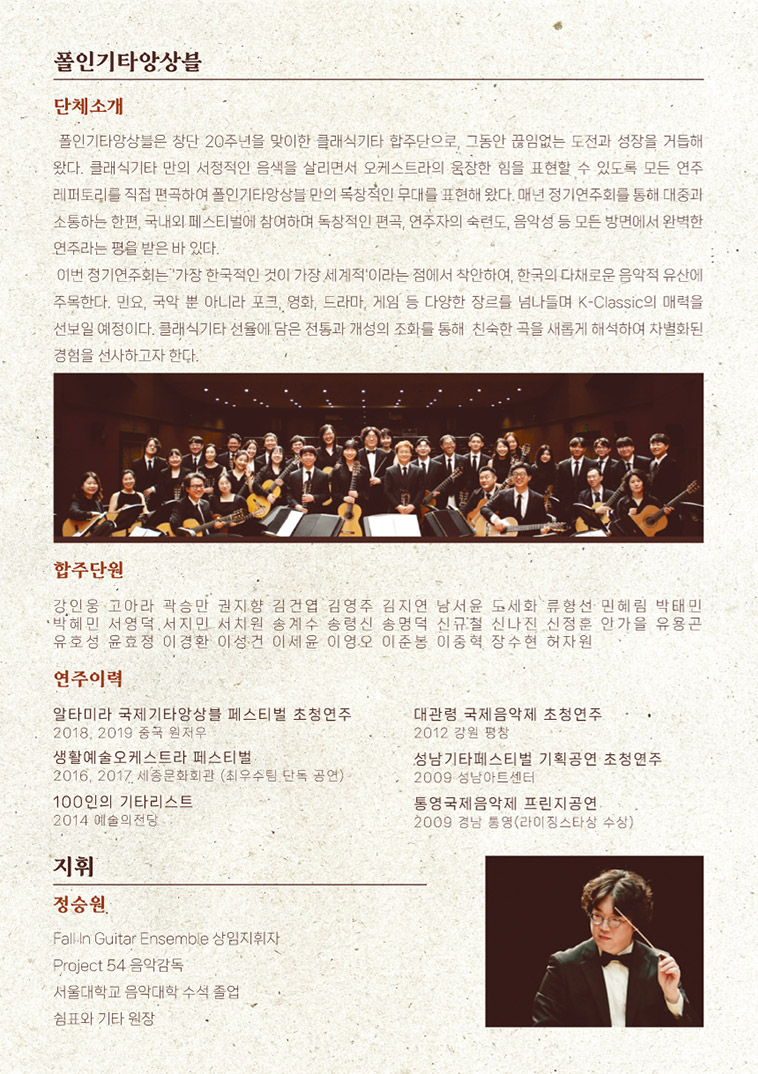 소개 이미지