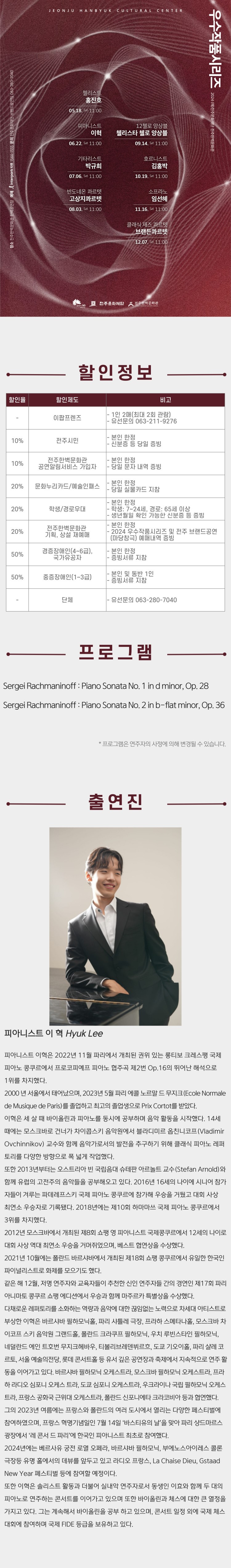 소개 이미지