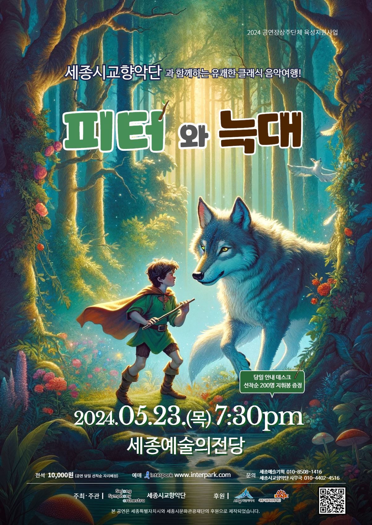 소개 이미지