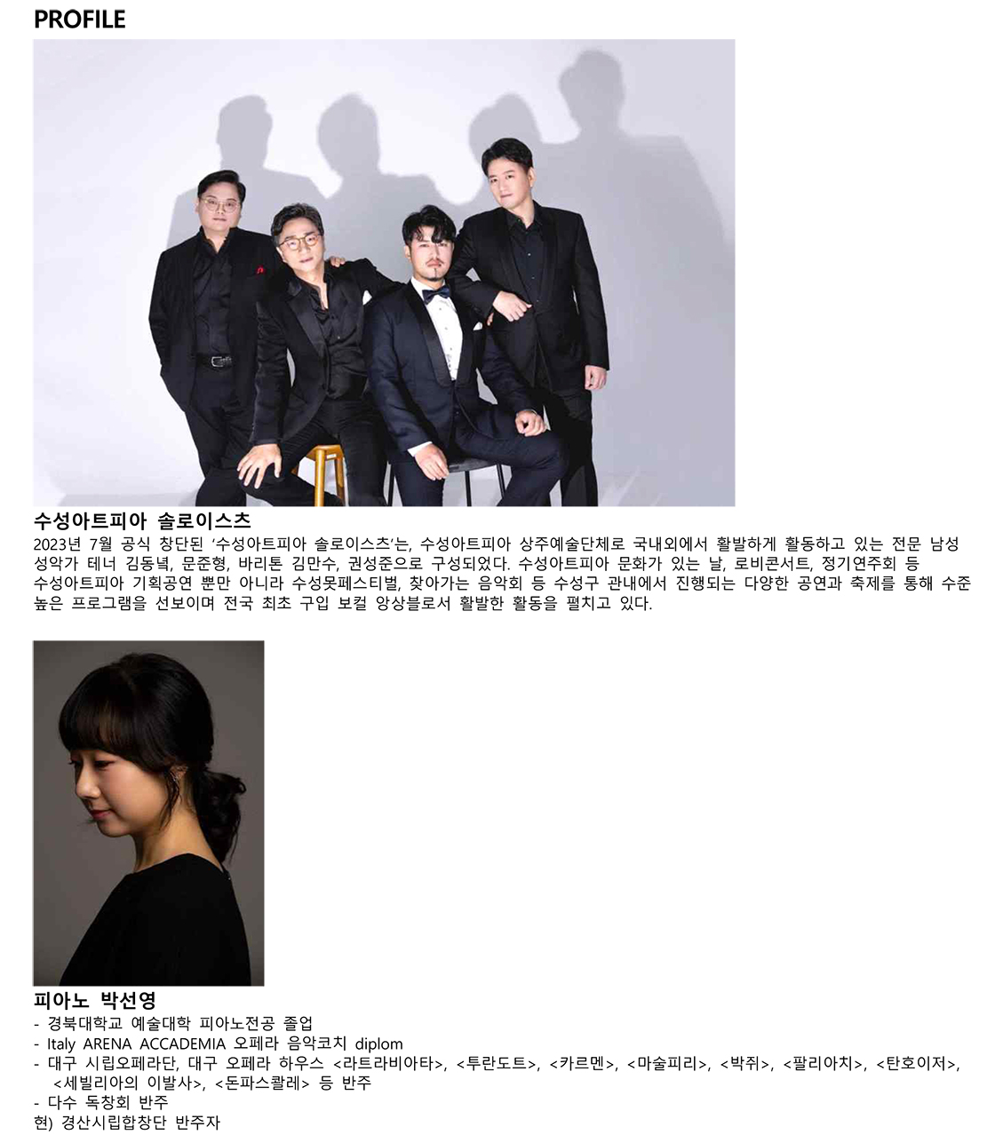 소개 이미지