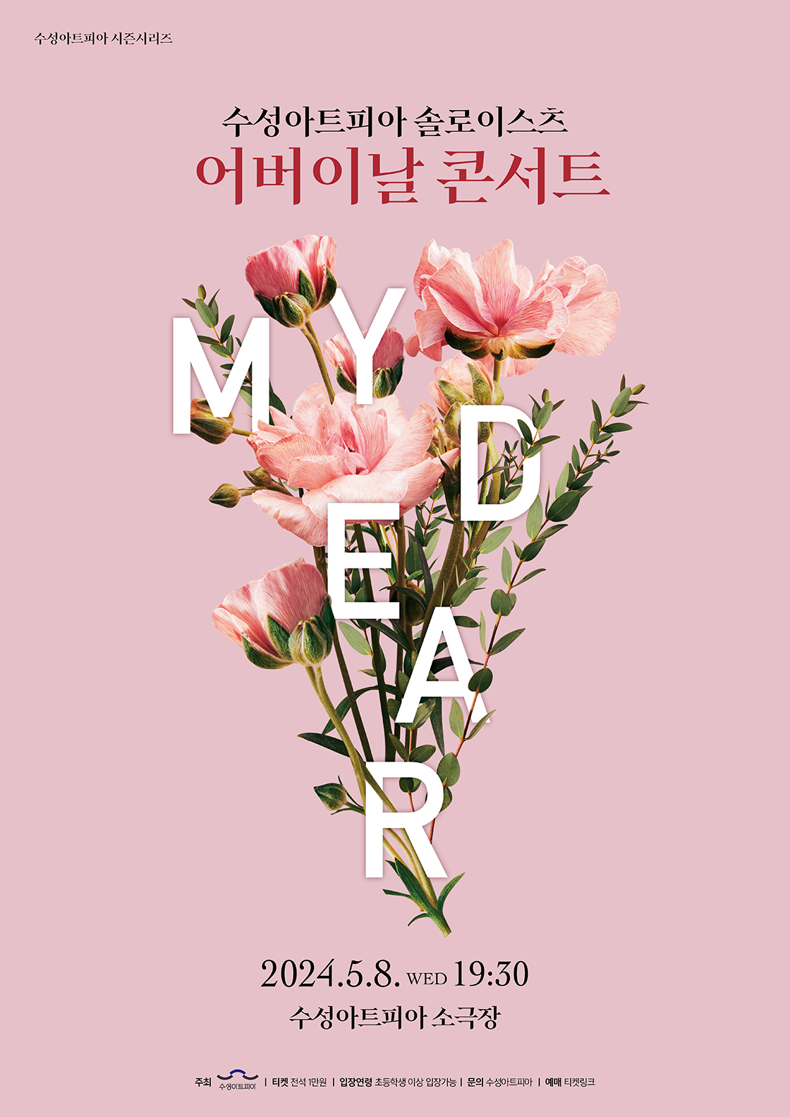 소개 이미지