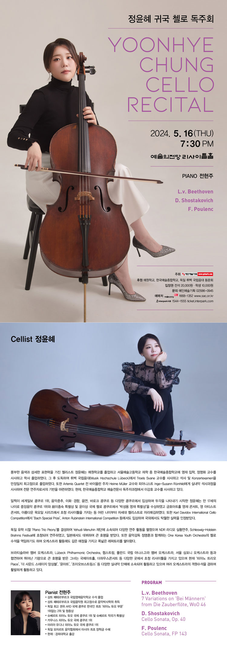 소개 이미지