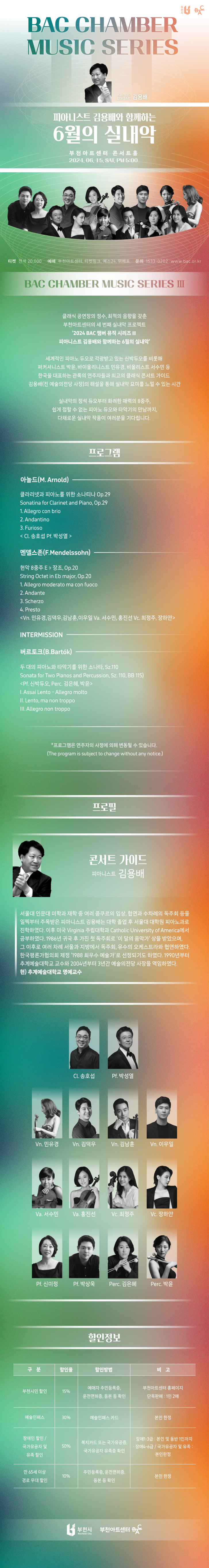 소개 이미지