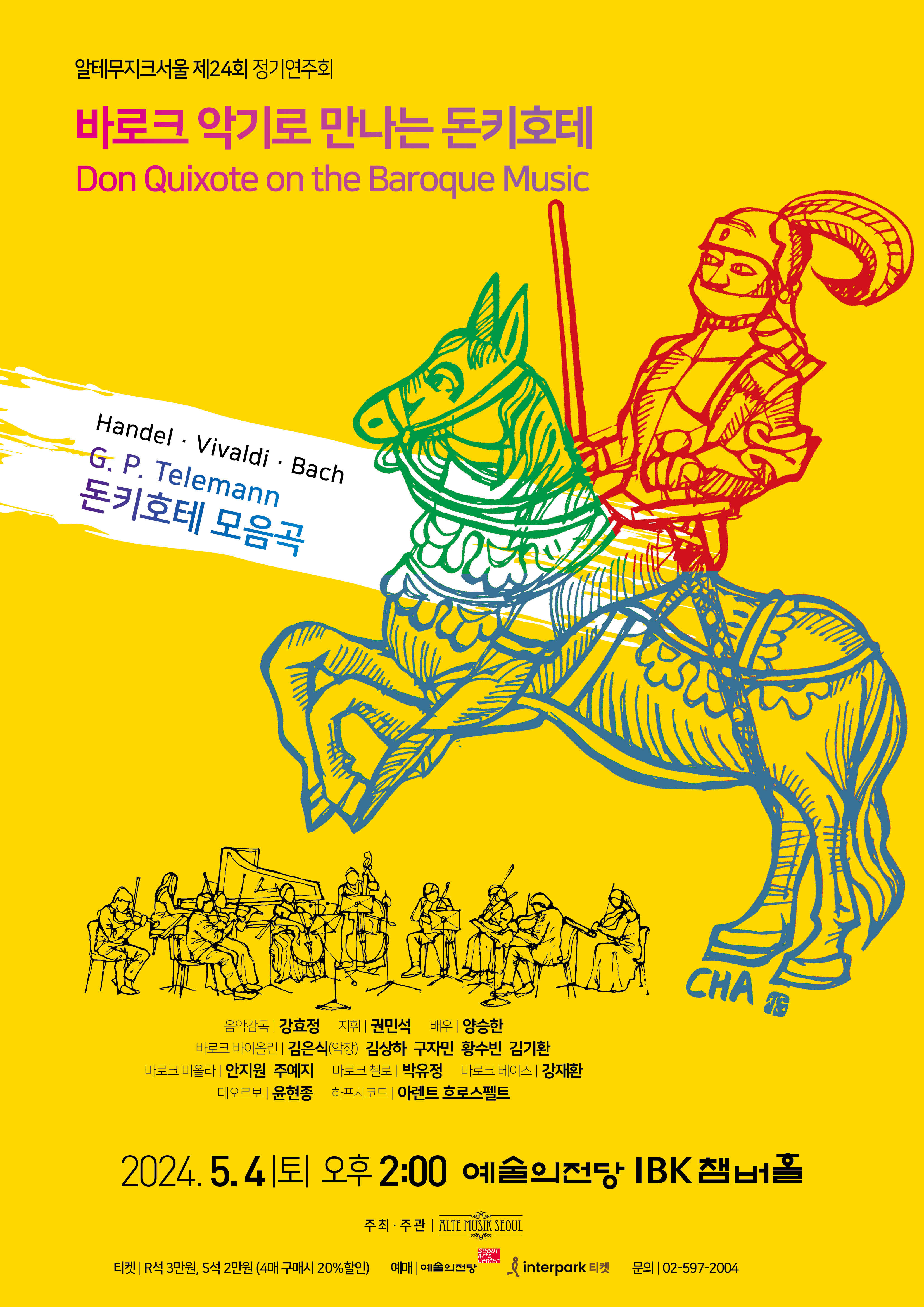 소개 이미지