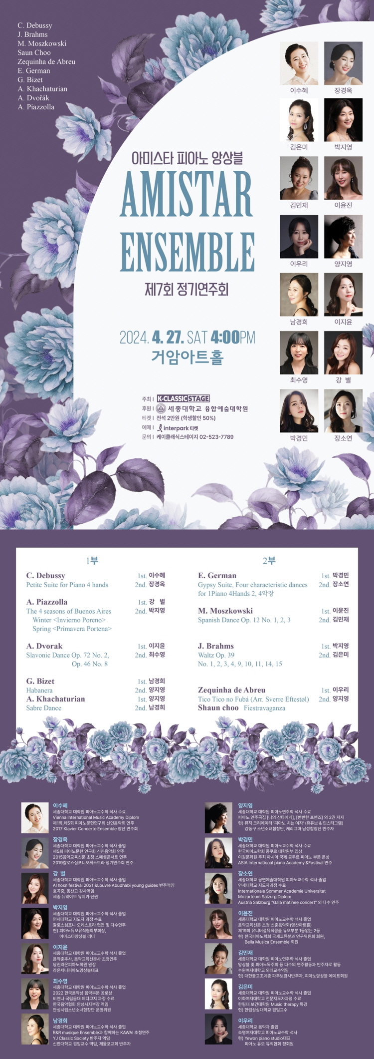 소개 이미지