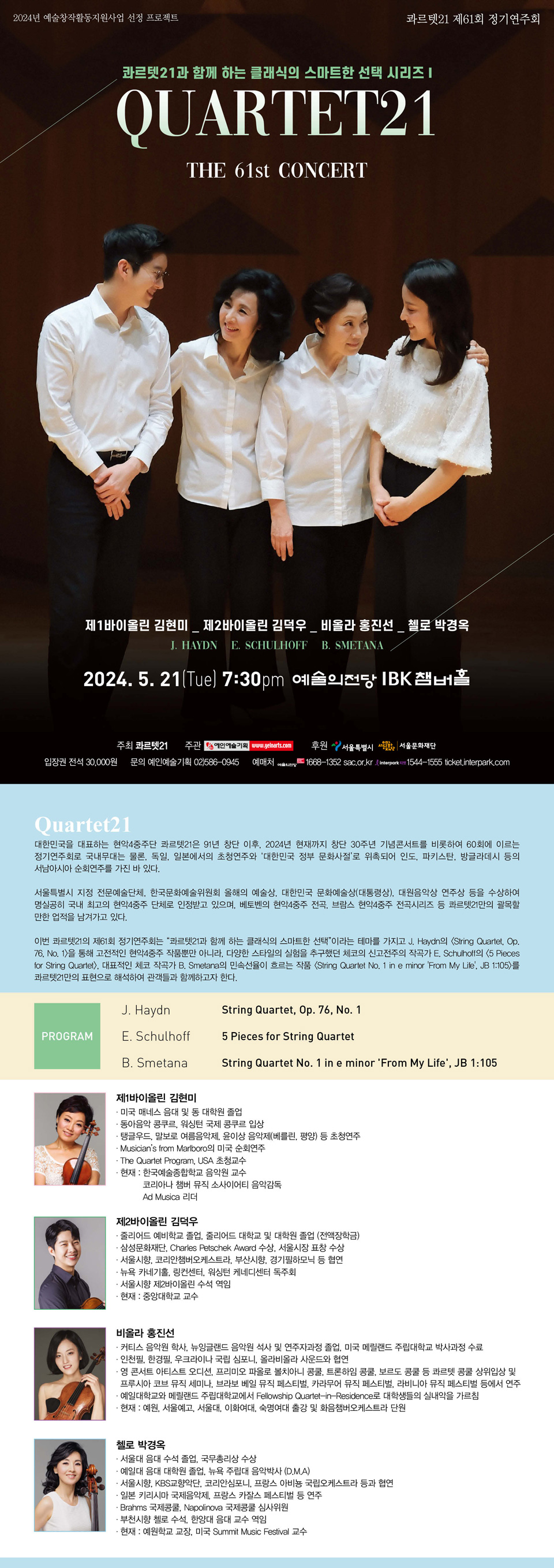 소개 이미지