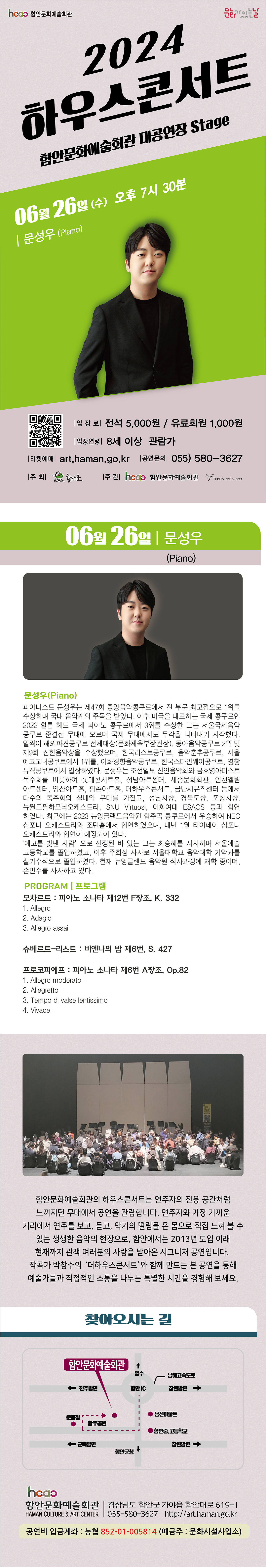 소개 이미지