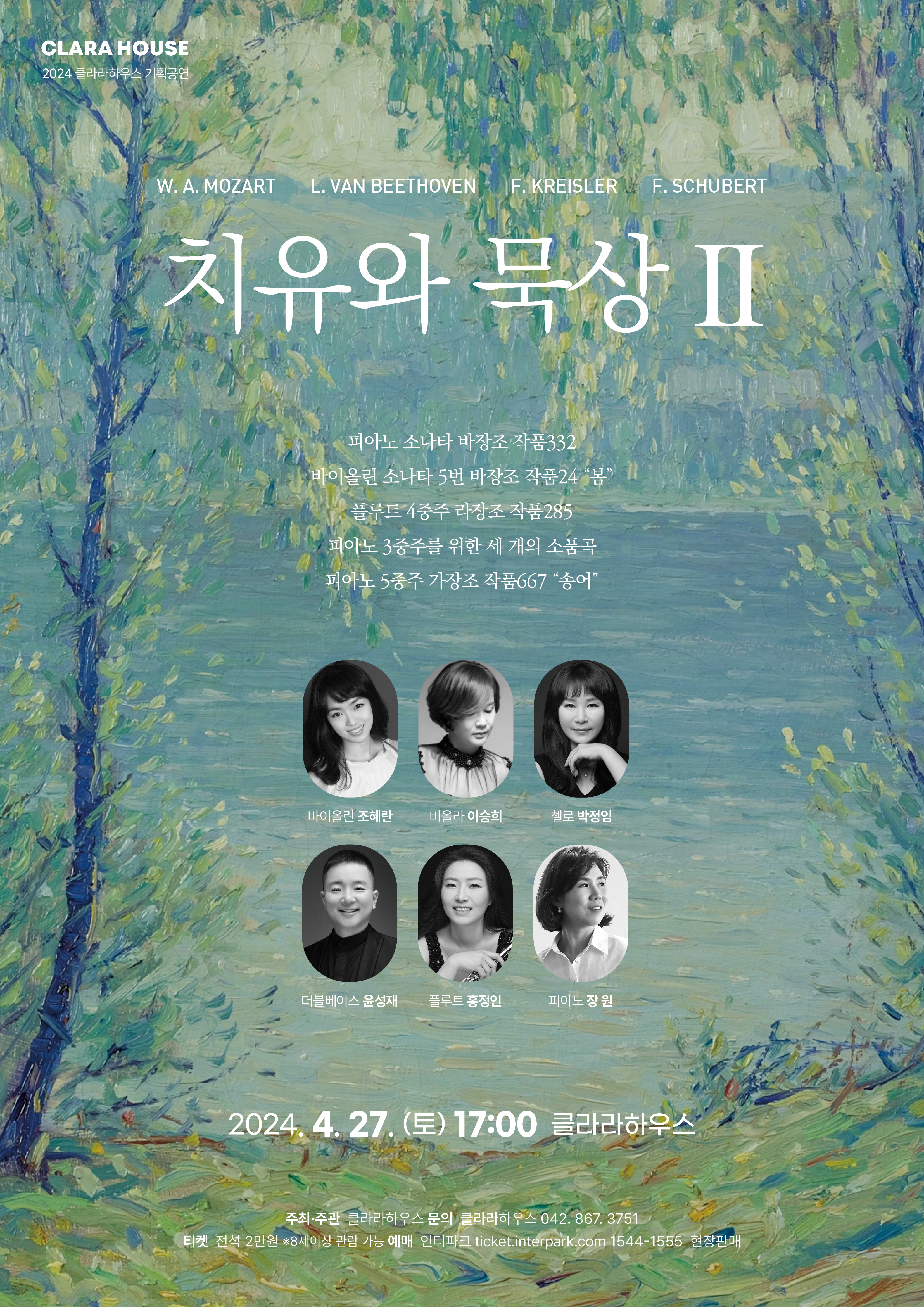 소개 이미지