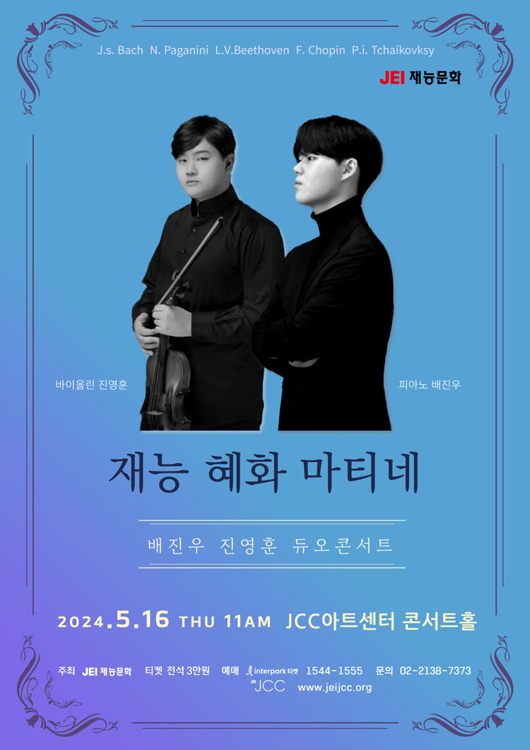 소개 이미지