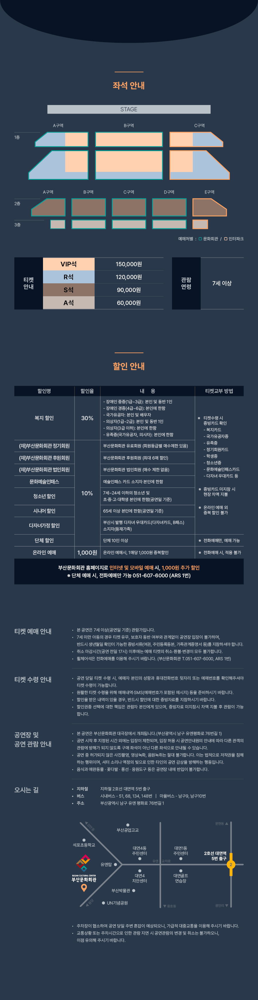 소개 이미지