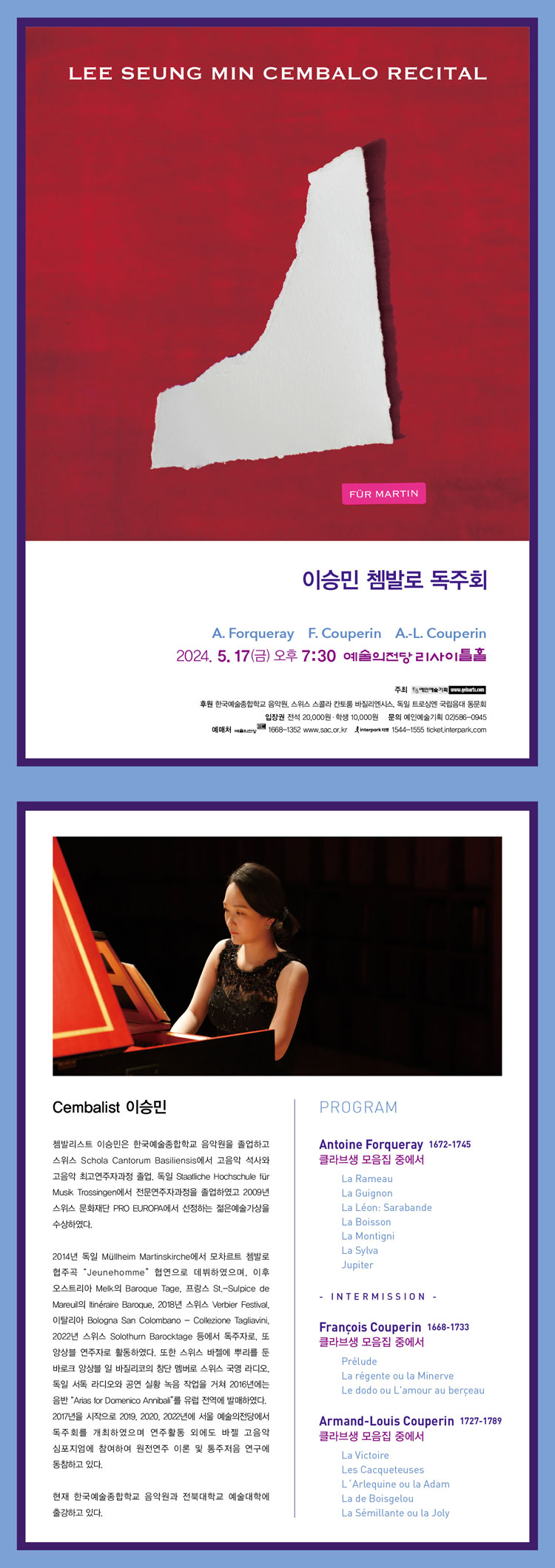 소개 이미지
