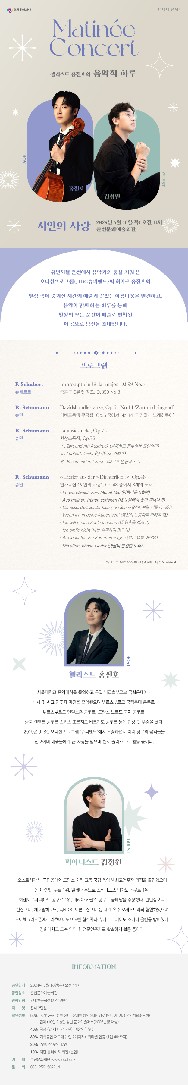 소개 이미지