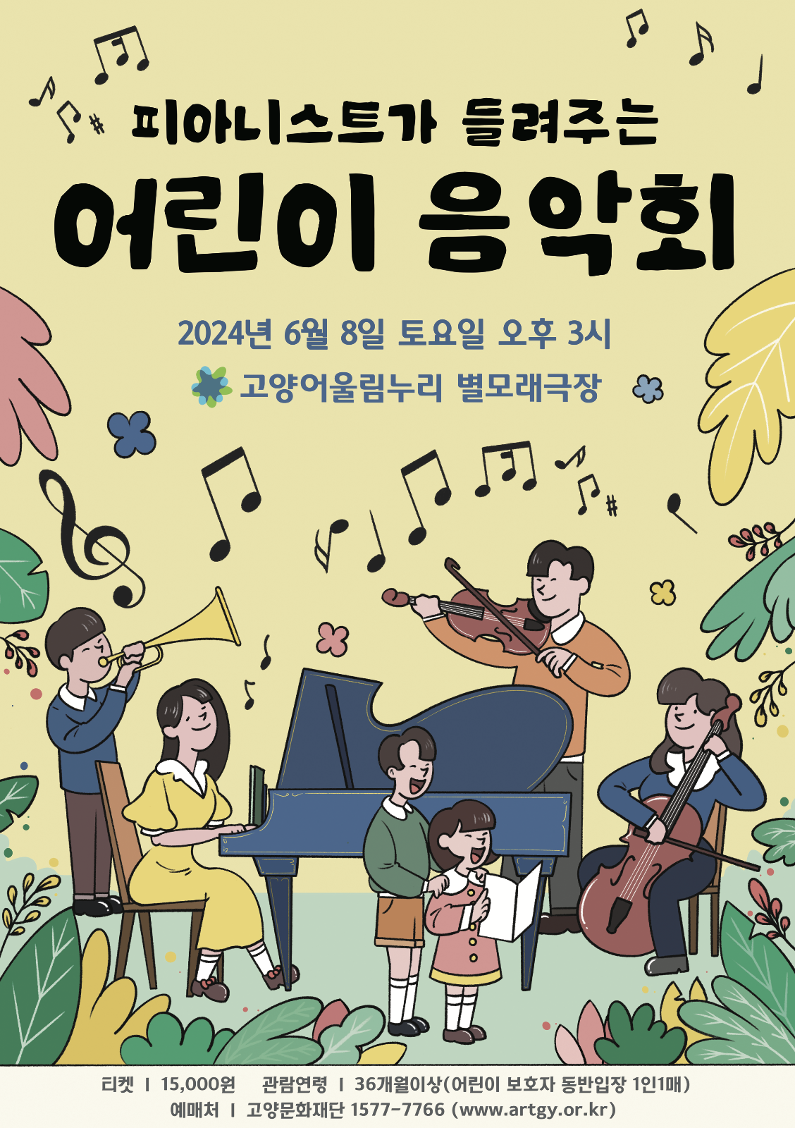 소개 이미지