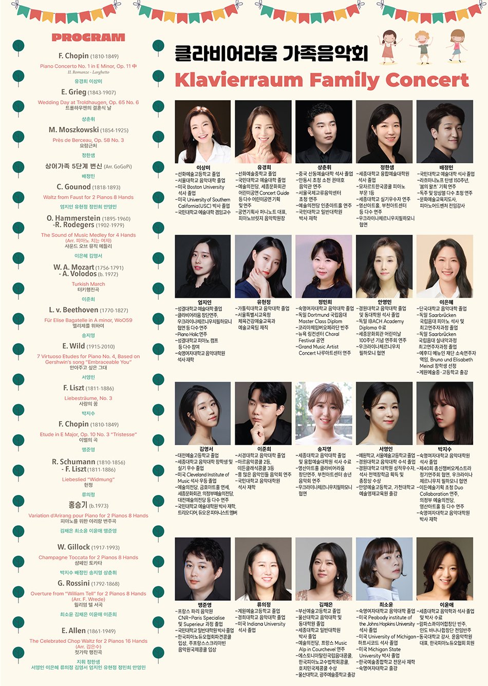 소개 이미지