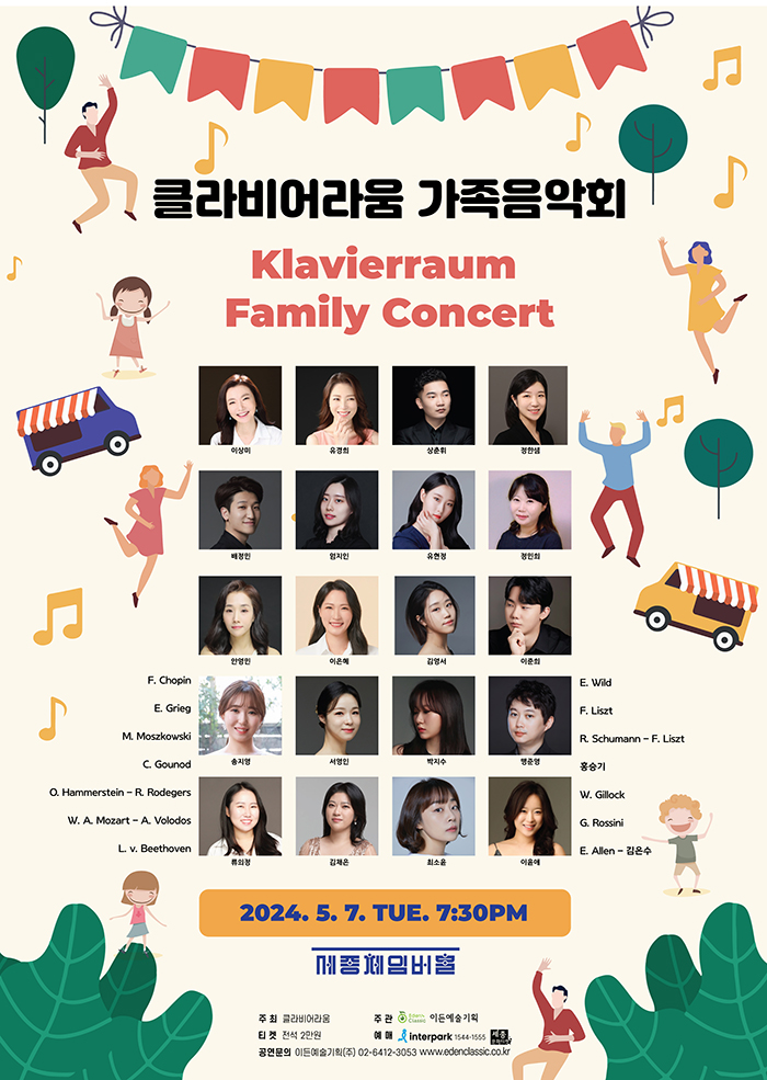 소개 이미지