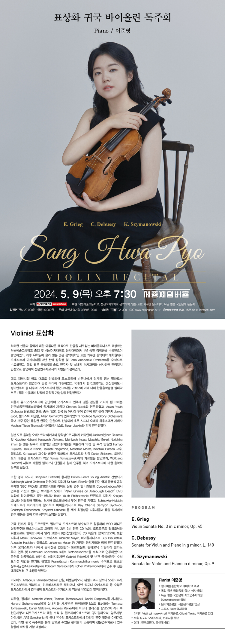 소개 이미지