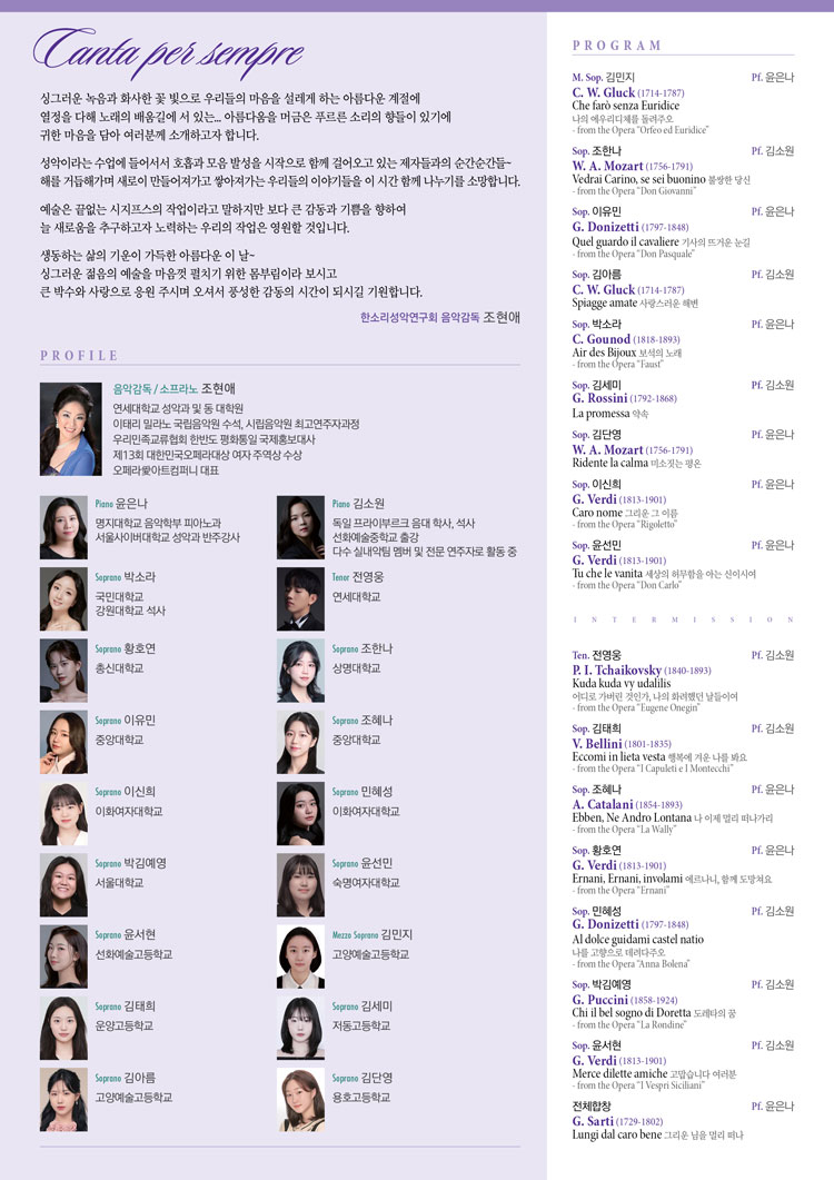 소개 이미지