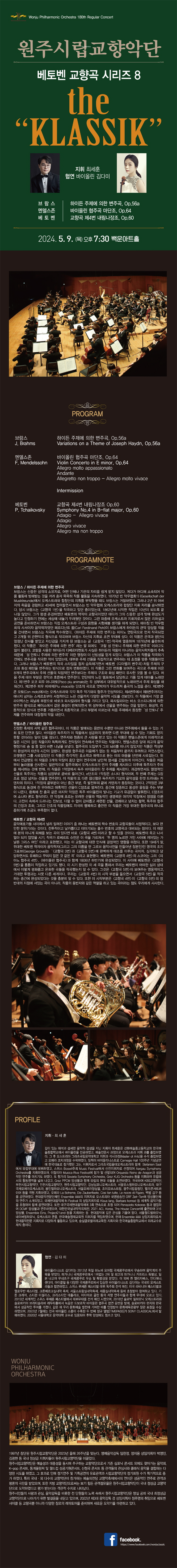 소개 이미지