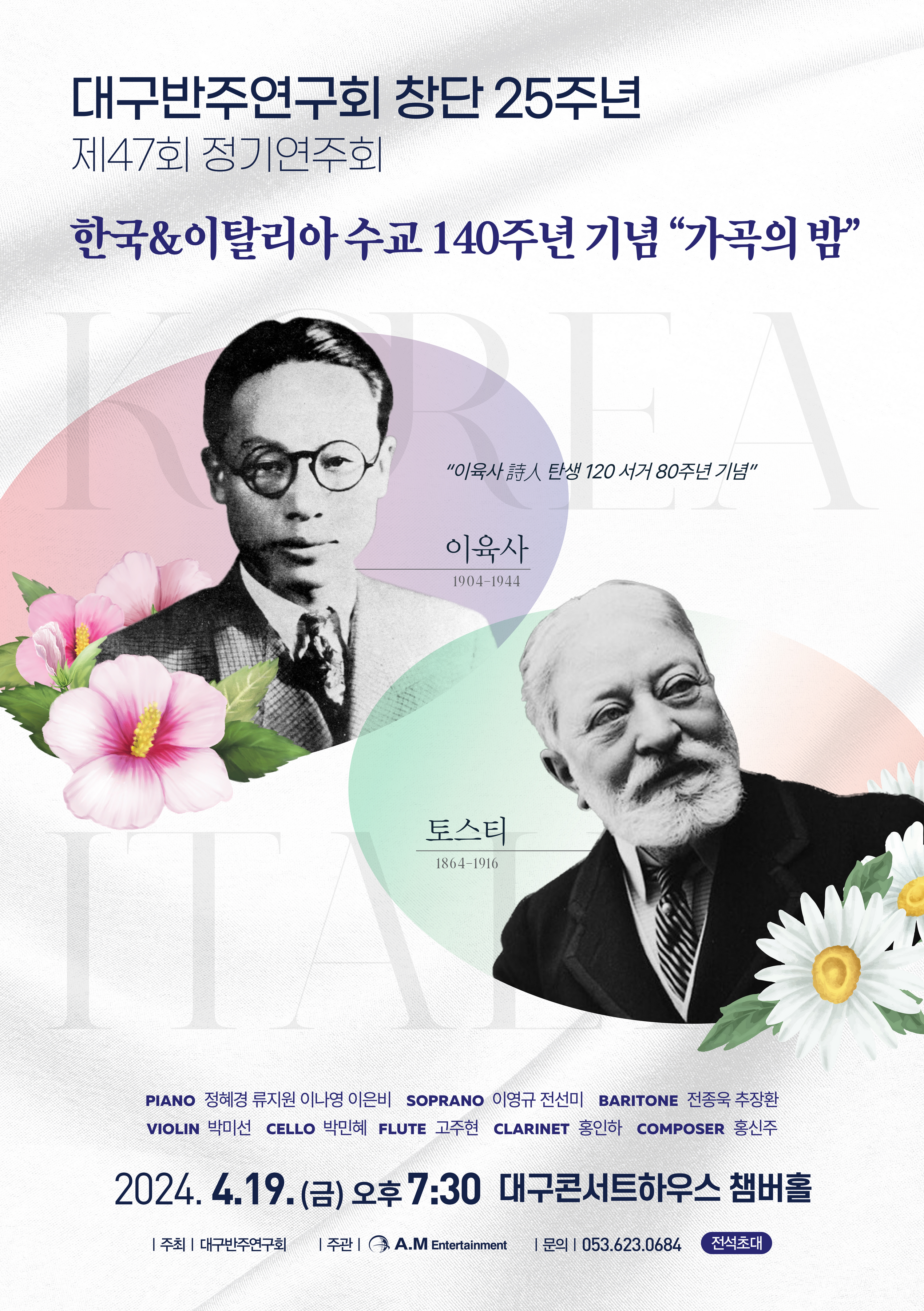 소개 이미지