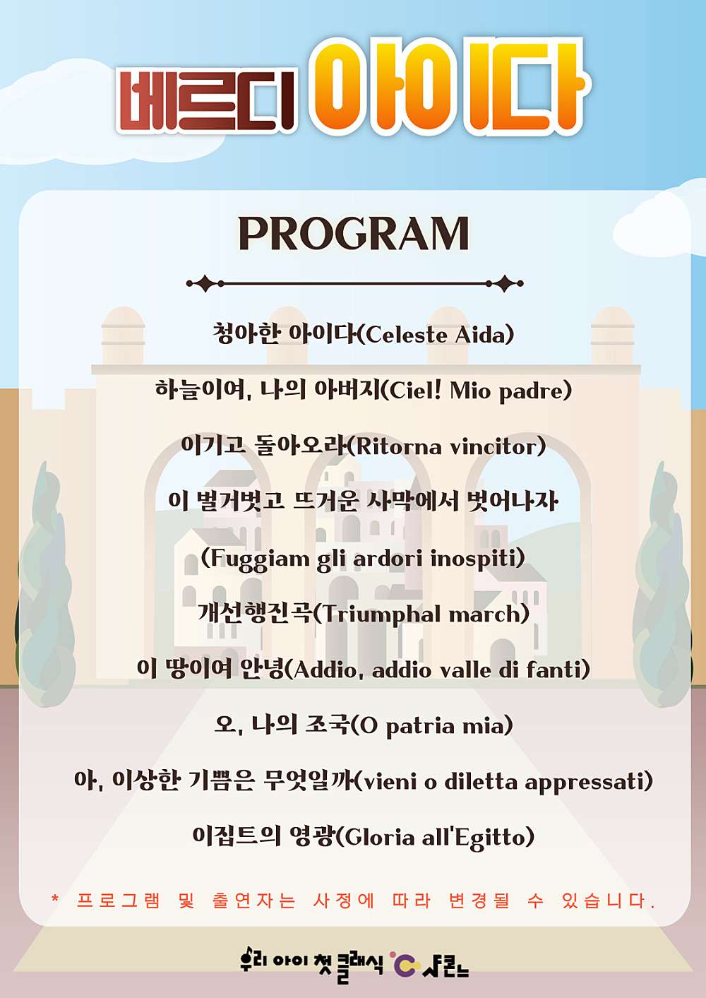 소개 이미지