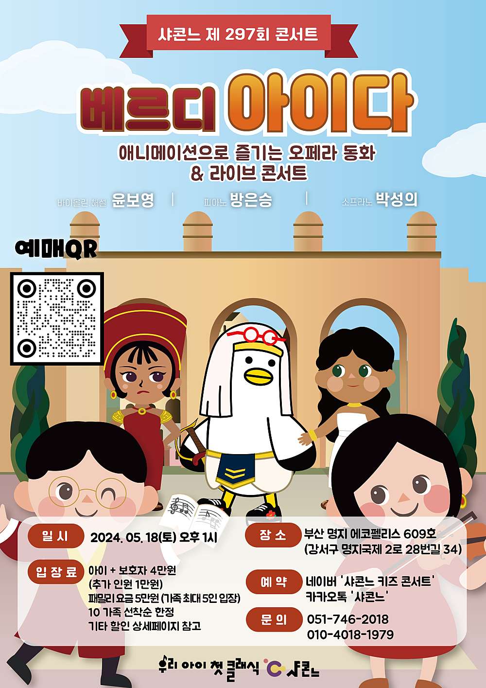 소개 이미지