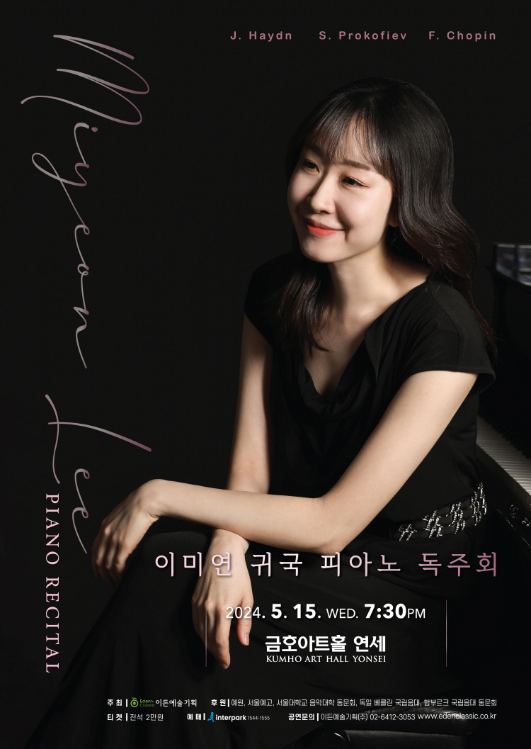 소개 이미지