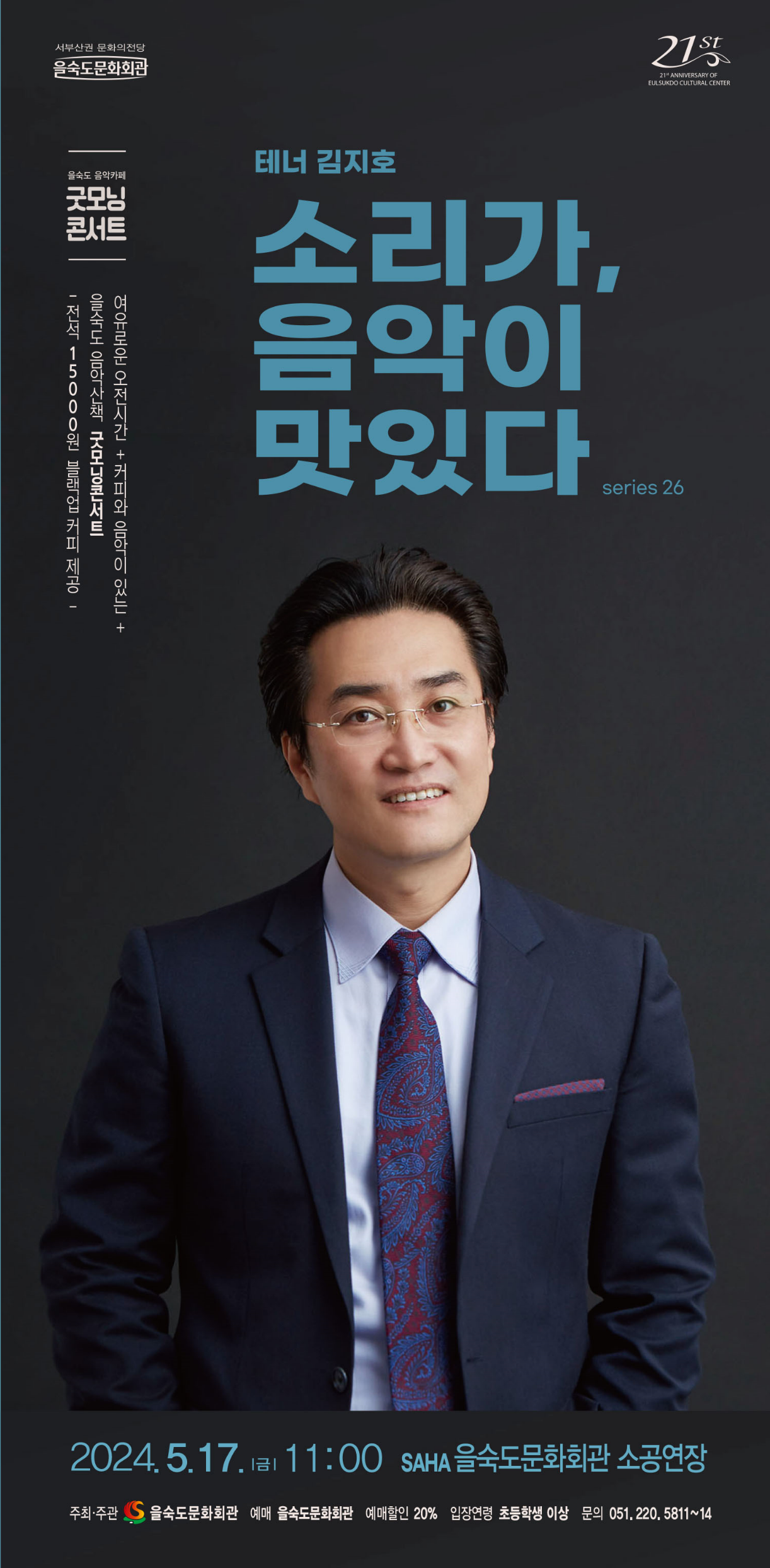 소개 이미지
