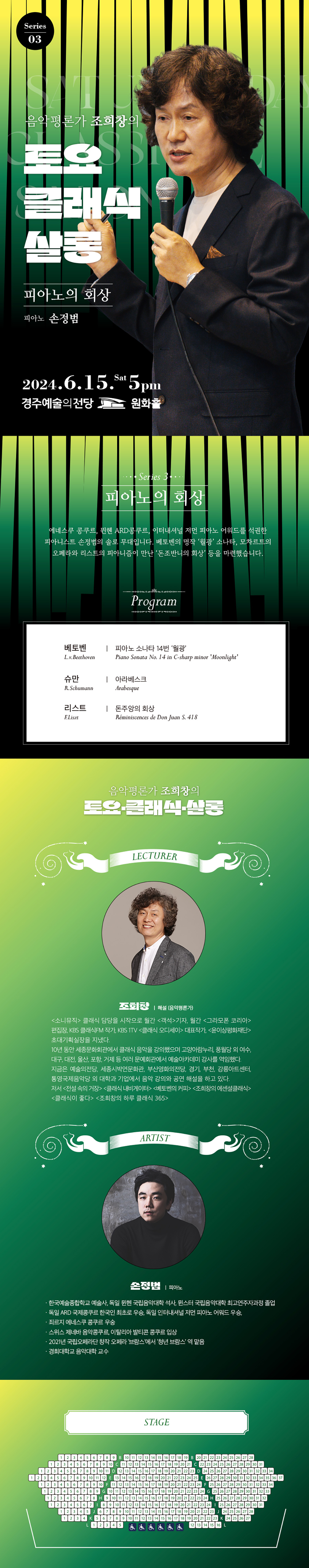 소개 이미지