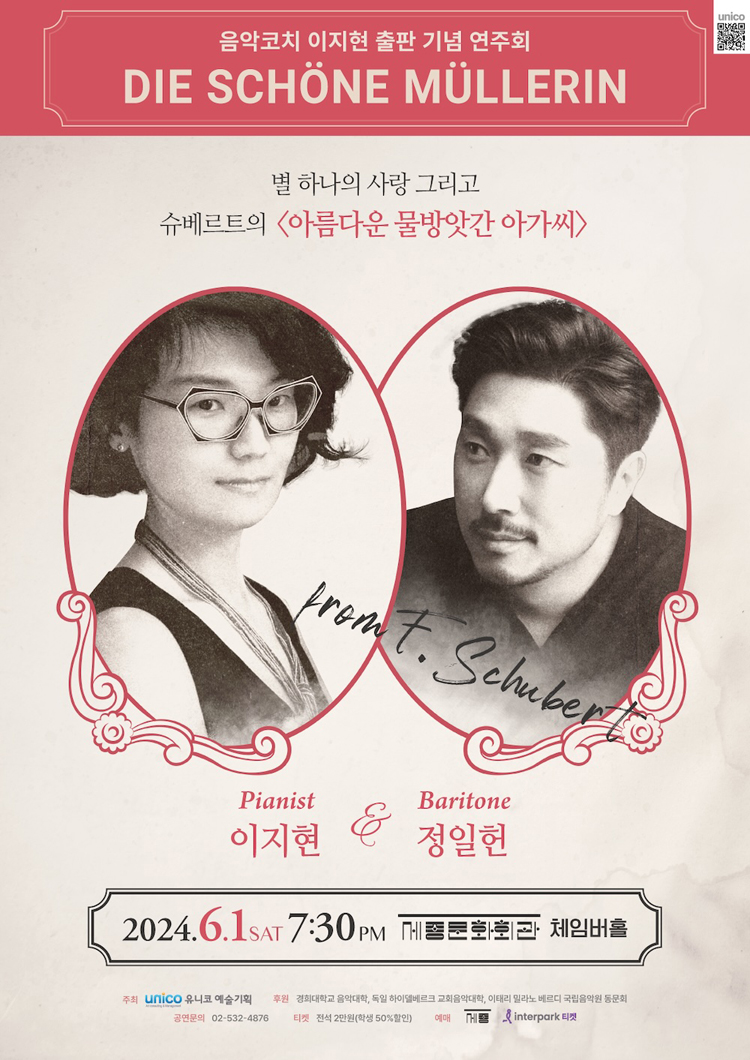 소개 이미지