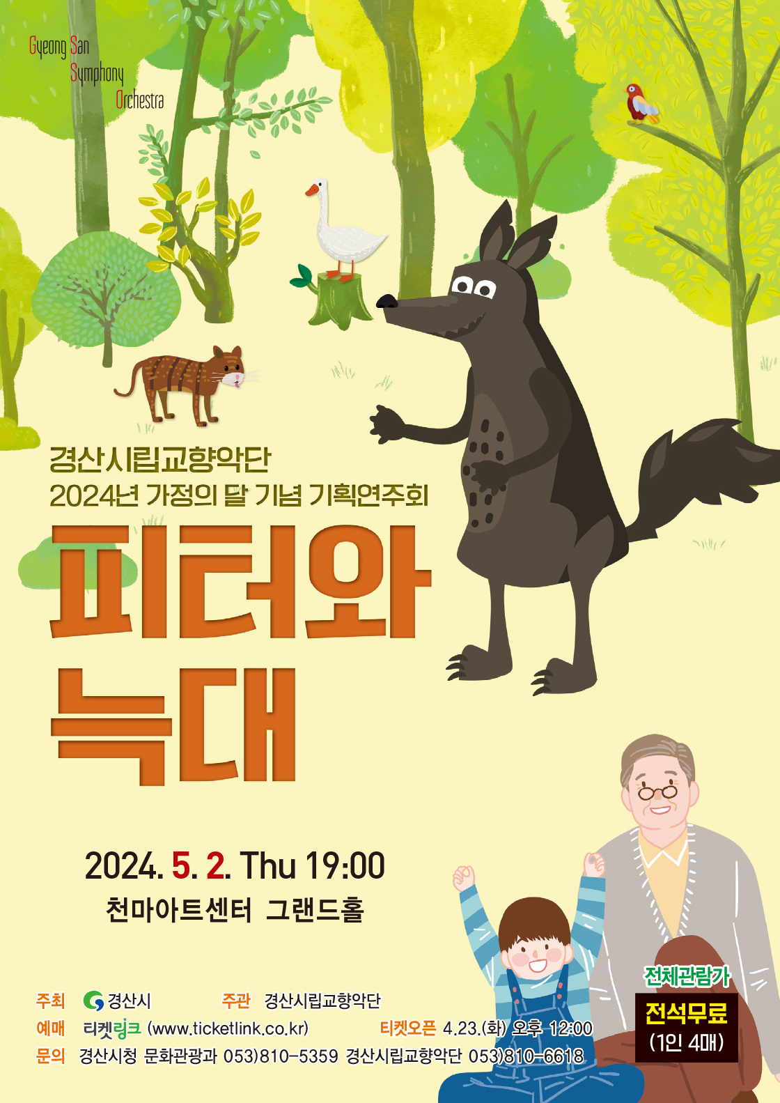 소개 이미지