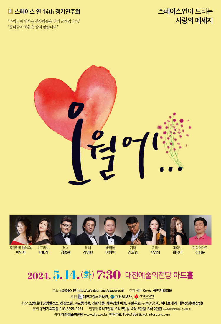 소개 이미지