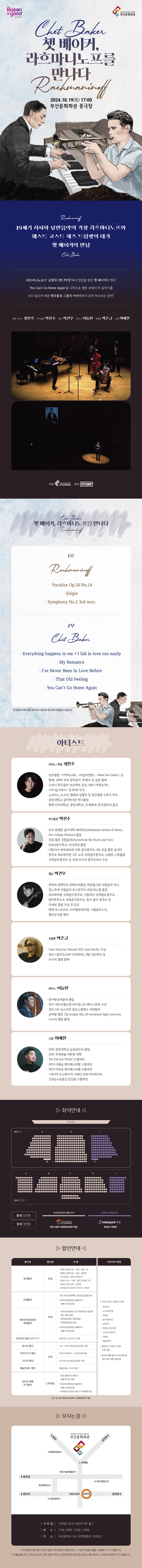 소개 이미지