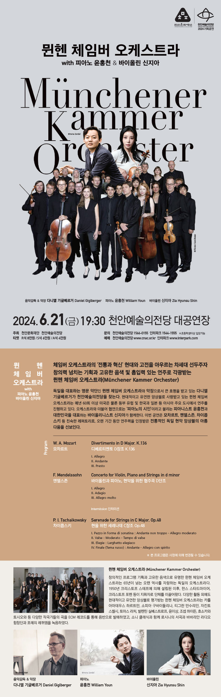 소개 이미지