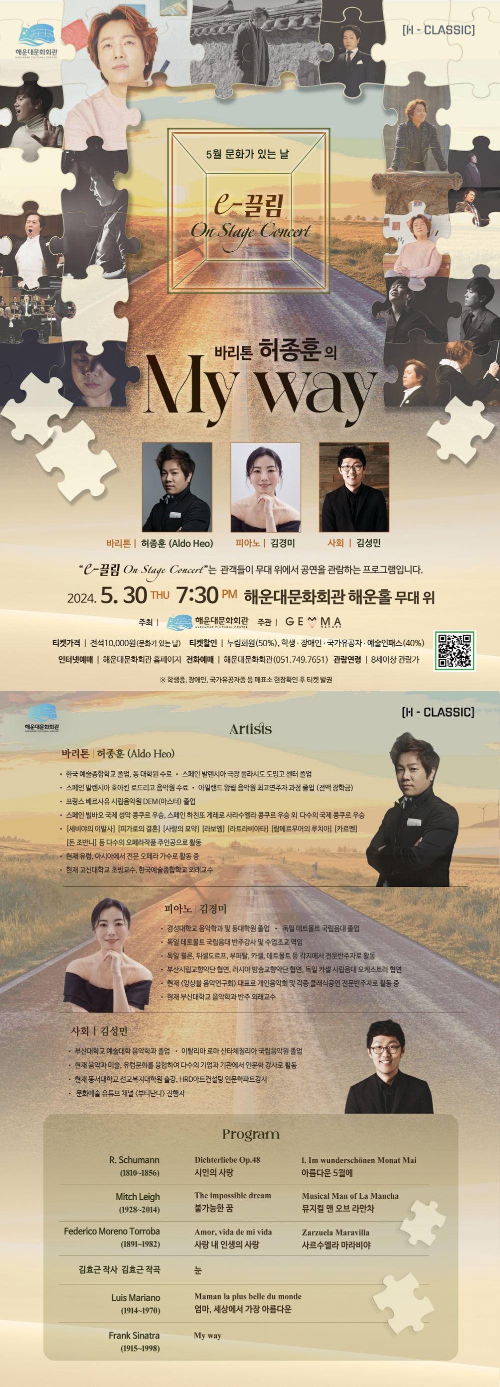 소개 이미지