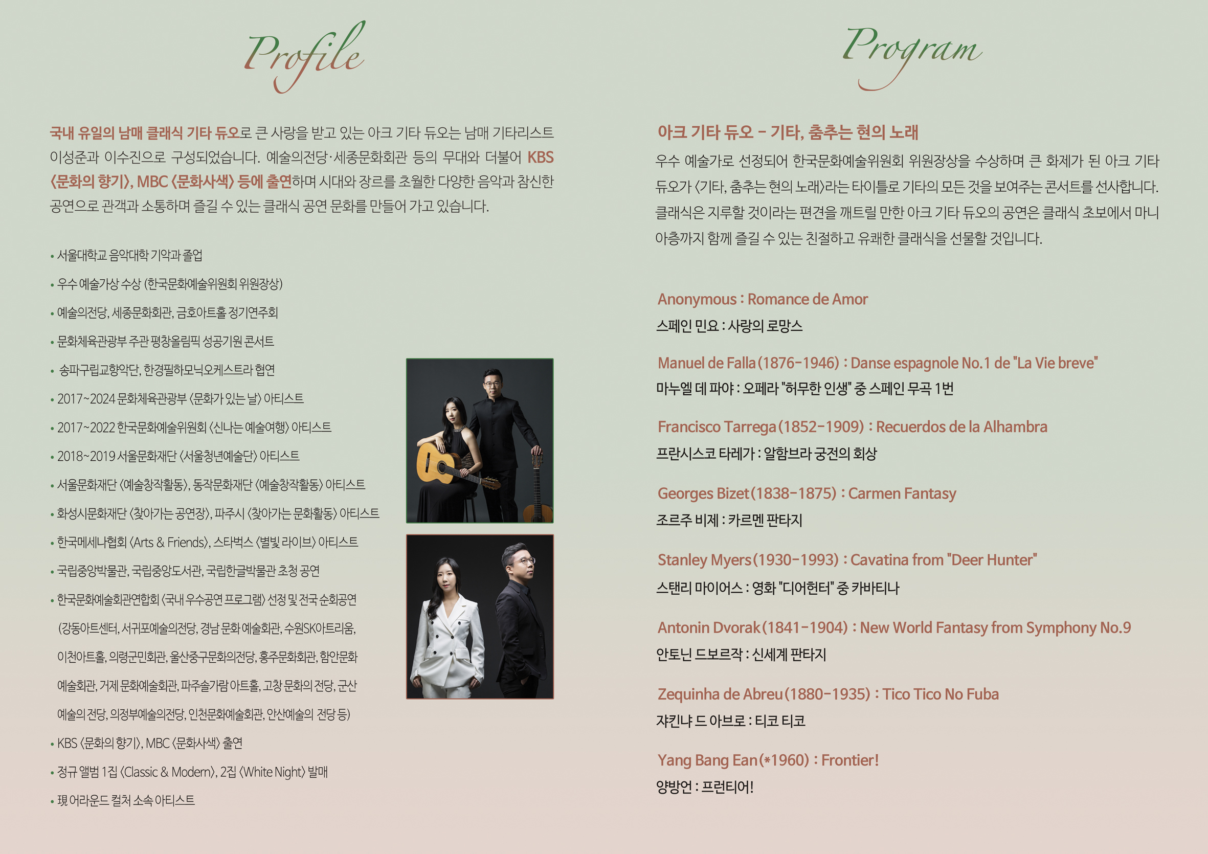소개 이미지